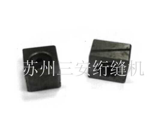 single needle computer quiltinf machine parts/Needle bar joint slider