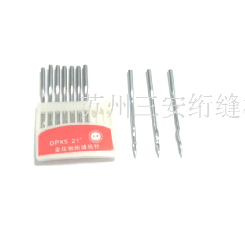 Computer single needle quilting machine accessories Yongxin licensing needle
